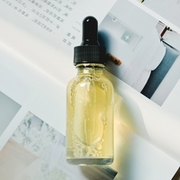 Facial Serum